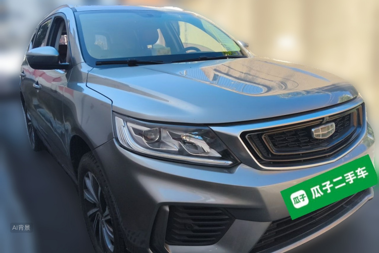 GEELY Vision X6 2019 #4 GEELY Vision X6 2019 car image #4