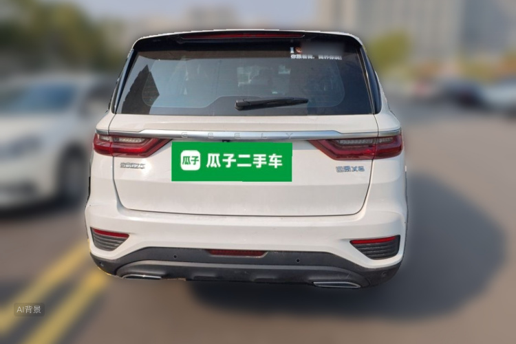GEELY Vision X6 2020 #6 GEELY Vision X6 2020 imagen de coche #6