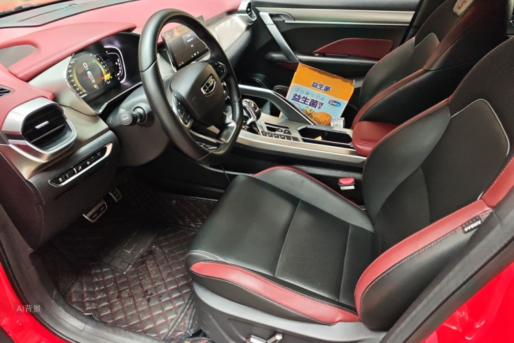 GEELY Coolray 2020 #17 GEELY Coolray 2020 image de voiture #17