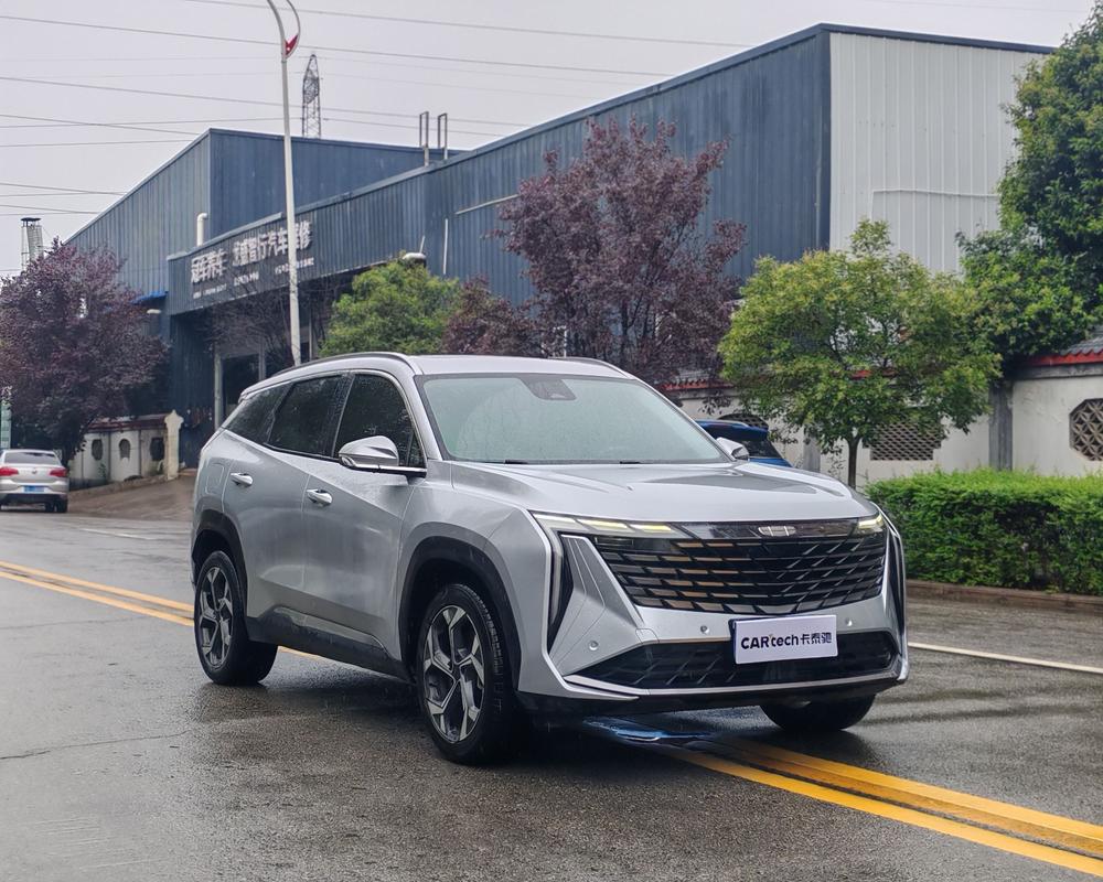 GEELY Boyue L 2023 car image #3
