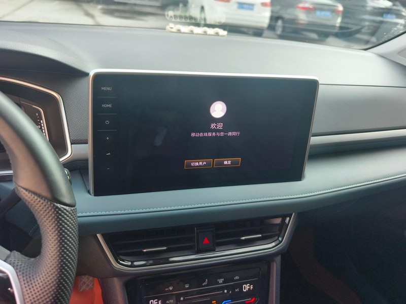 2023 #9 2023 immagine di auto #9