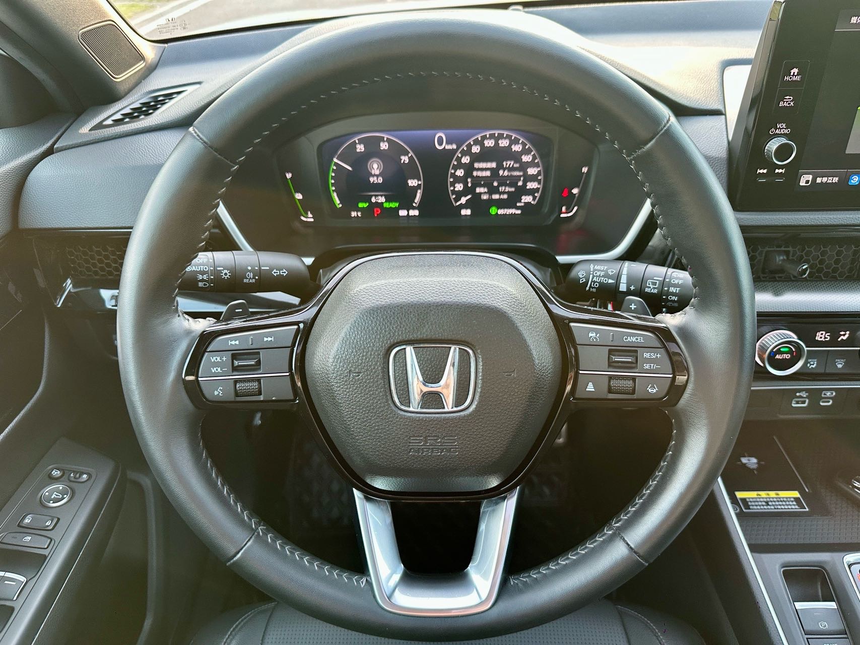 2024 #8 2024 immagine di auto #8