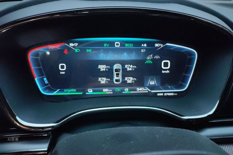 BYD Han 2022 car image #13