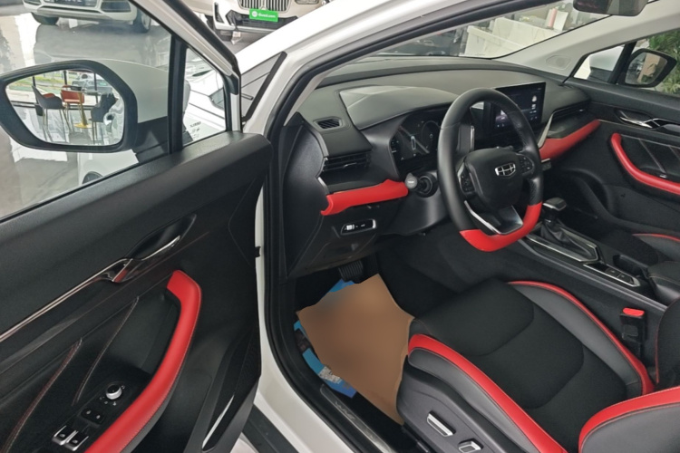 GEELY Emgrand S 2023 car image #16