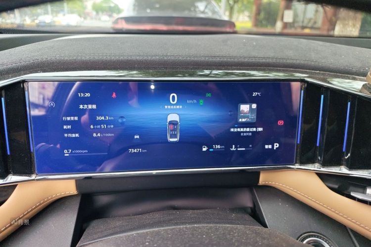 GEELY Boyue L 2023 صورة سيارة #13