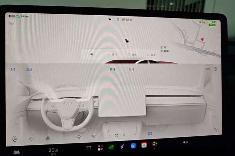 Tesla Model 3 2023 #13 Tesla Model 3 2023 car image #13