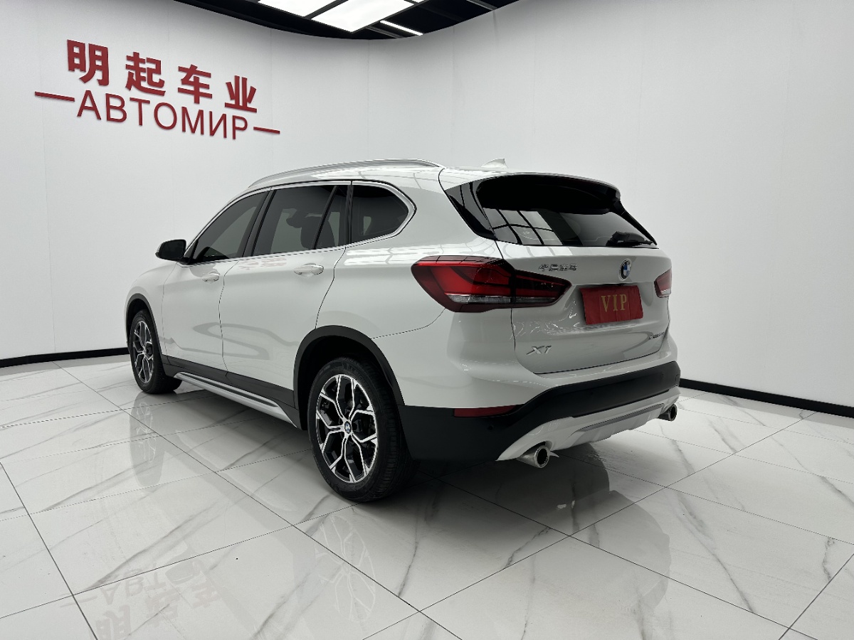 BMW X1 2022 #8 BMW X1 2022 imagen de coche #8