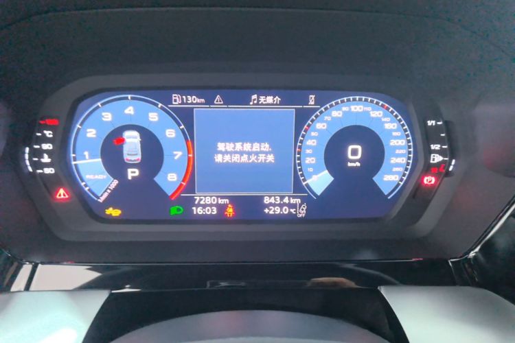 Audi A3 2025 immagine di auto #16