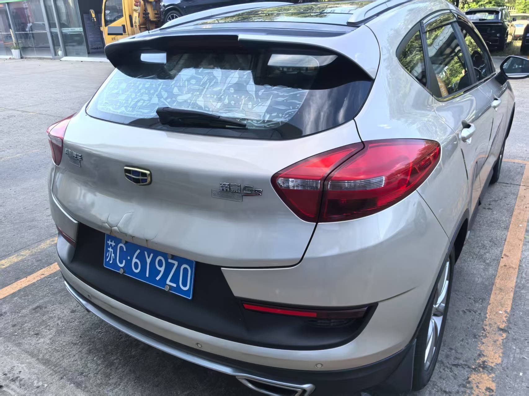 GEELY Emgrand GS 2018 #4 GEELY Emgrand GS 2018 car image #4