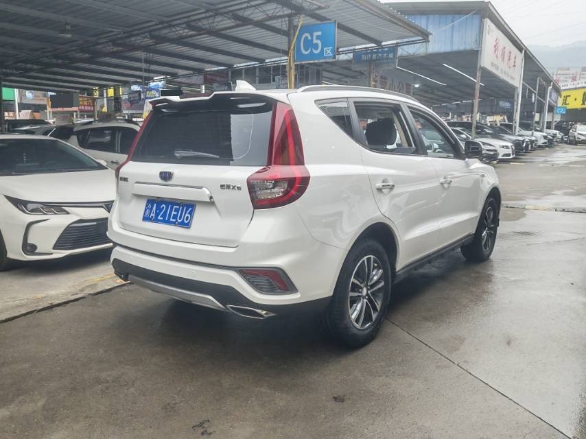 GEELY Vision X6 2019 #8 GEELY Vision X6 2019 car image #8