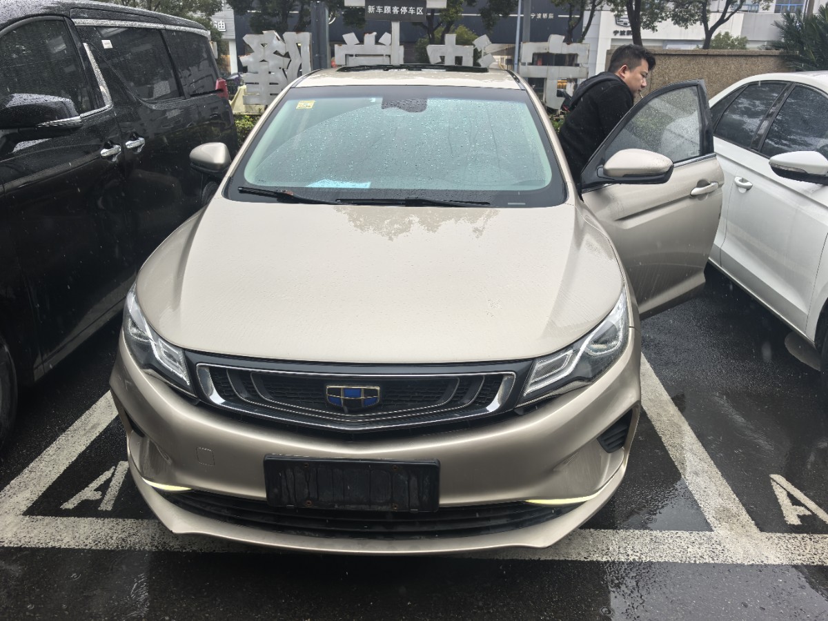 GEELY Emgrand GL 2018 GEELY Emgrand GL 2018 image de voiture