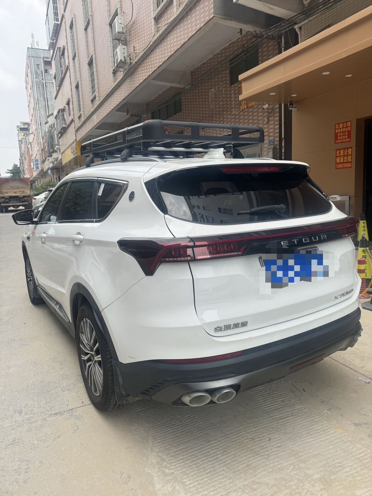 Jetour X70 PLUS 2023 #6 Jetour X70 PLUS 2023 imagen de coche #6