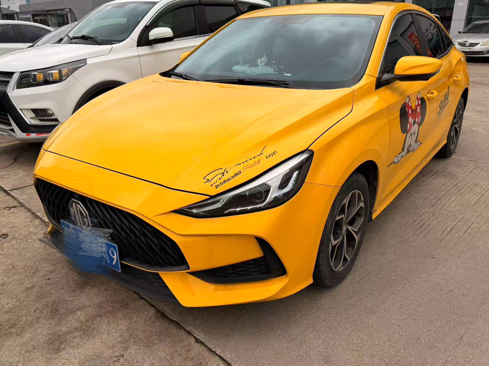 MG 5 2022 MG 5 2022 car image