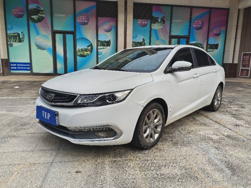 GEELY Emgrand GL 2017 #2 GEELY Emgrand GL 2017 car image #2