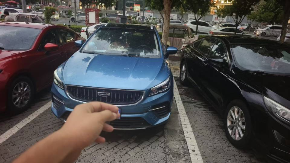 GEELY Emgrand S 2021 car image #2