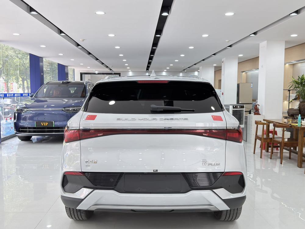 BYD Yuan Plus 2024 #5 BYD Yuan Plus 2024 immagine di auto #5