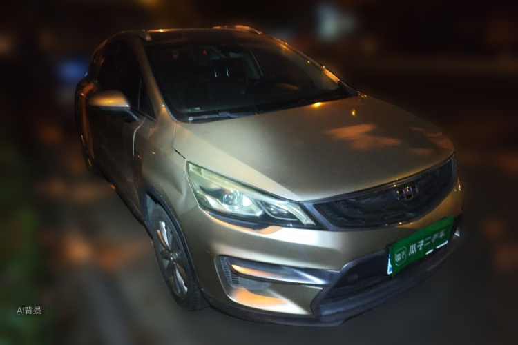 GEELY Emgrand GS 2018 #4 GEELY Emgrand GS 2018 car image #4