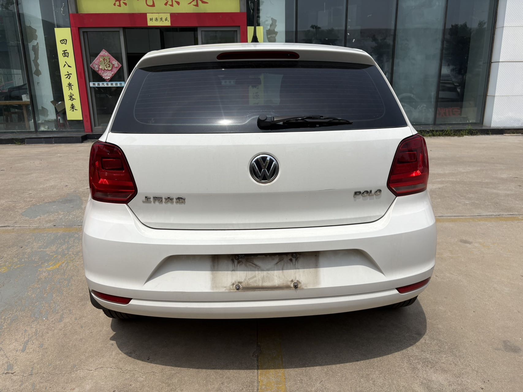 Volkswagen Polo 2017 #6 Volkswagen Polo 2017 car image #6