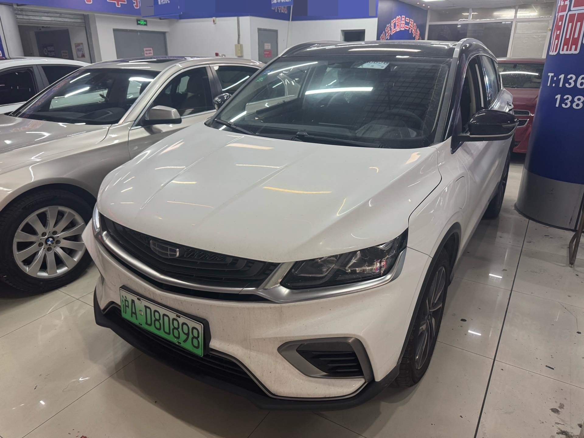 GEELY Coolray New Energy 2020 GEELY Coolray New Energy 2020 immagine di auto