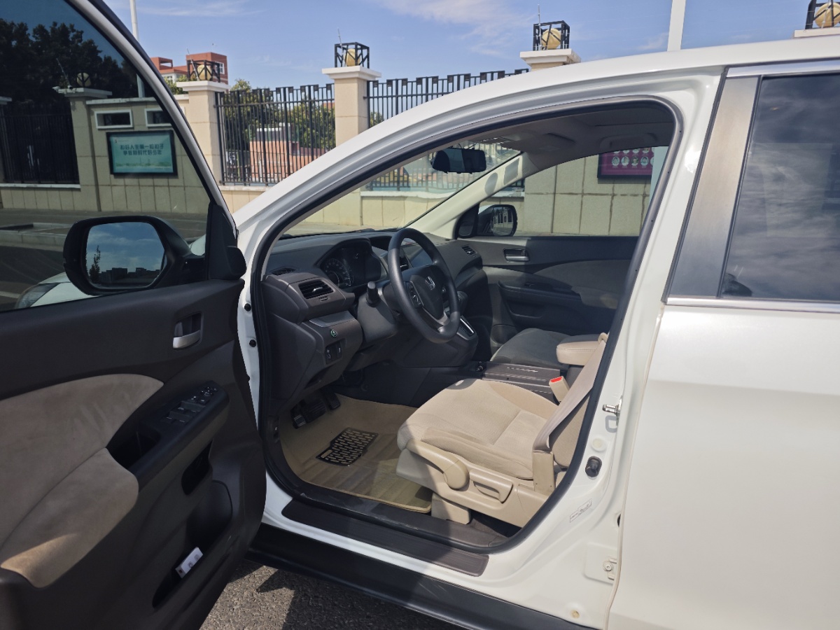 Honda CR-V 2015 #3 Honda CR-V 2015 car image #3