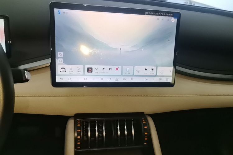 BYD Yuan Plus 2025 car image #13