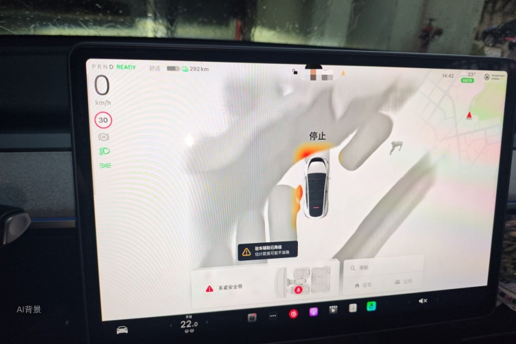 Tesla Model Y 2024 immagine di auto #13
