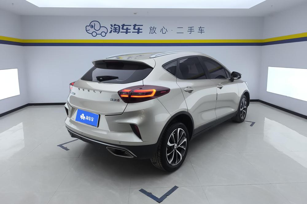 GEELY Emgrand GS 2021 car image #3