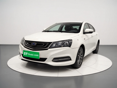 GEELY Emgrand 2016 car image 