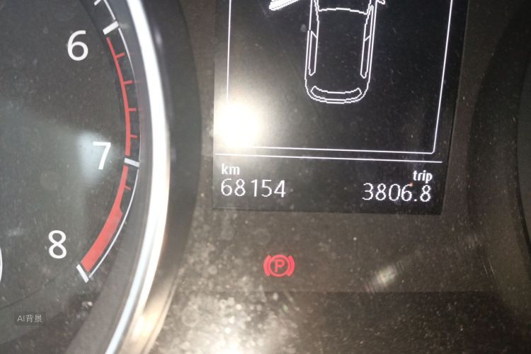Volkswagen Golf 2016 #14 Volkswagen Golf 2016 car image #14