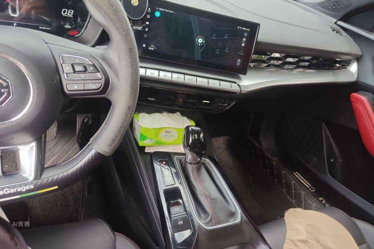 MG 5 2022 #15 MG 5 2022 immagine di auto #15