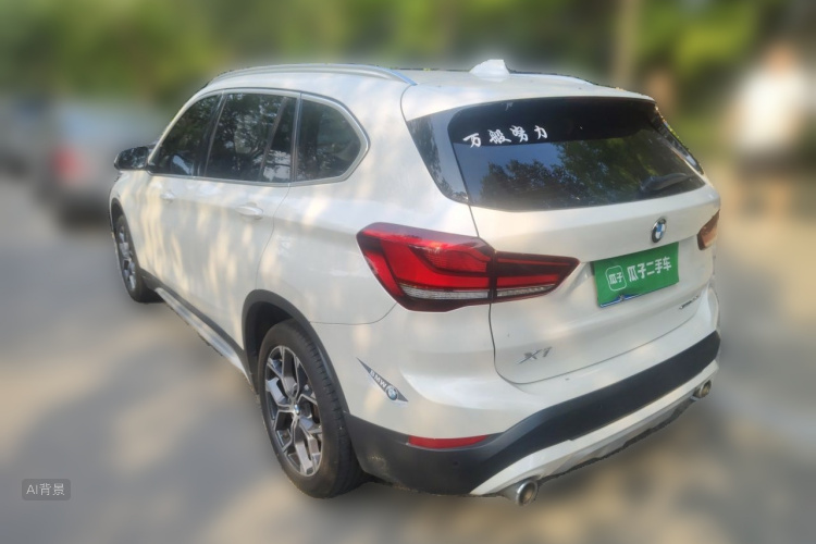 BMW X1 2021 #5 BMW X1 2021 car image #5