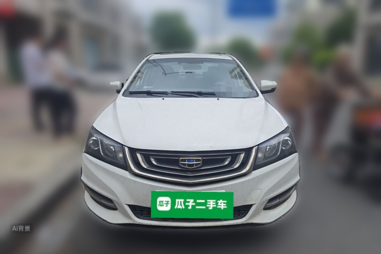GEELY Emgrand 2016 #3 GEELY Emgrand 2016 car image #3
