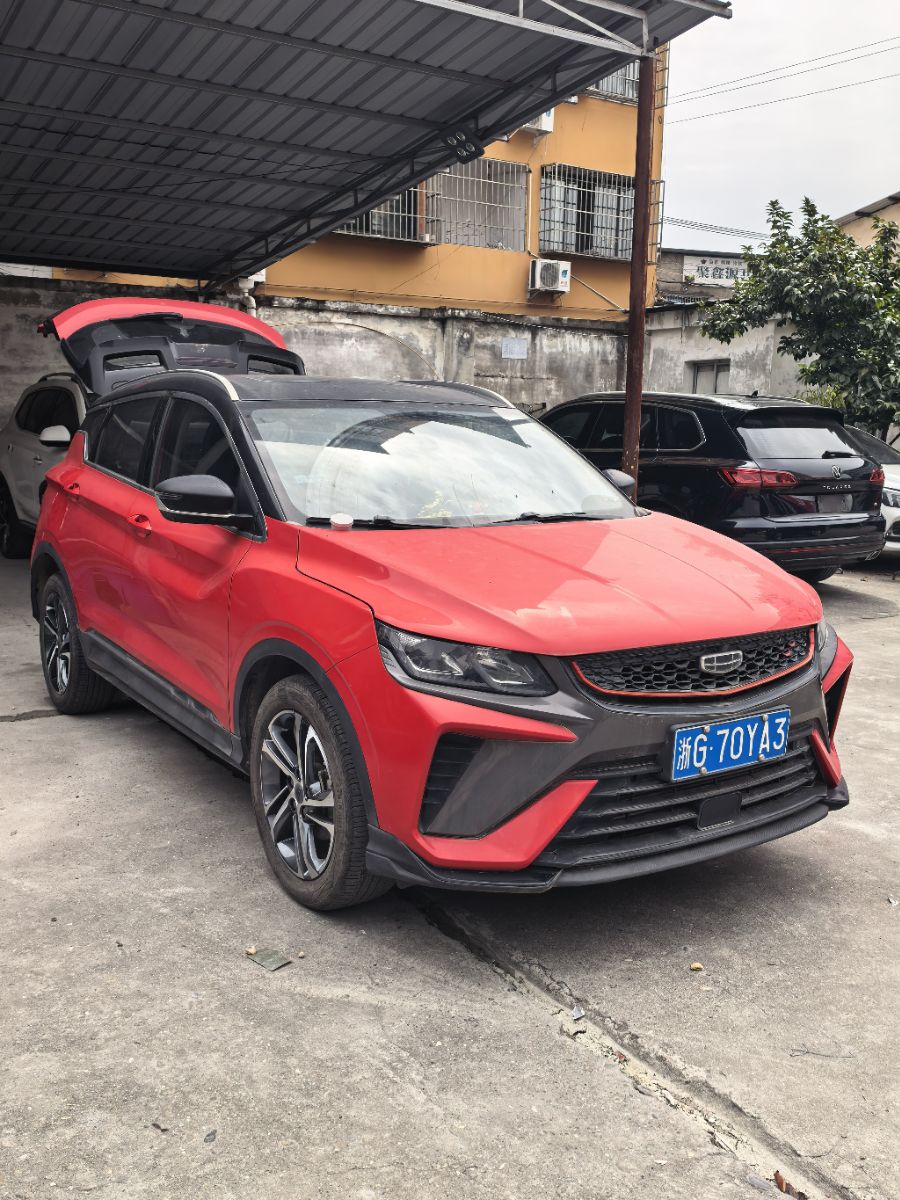GEELY Coolray 2022 #2 GEELY Coolray 2022 صورة سيارة #2