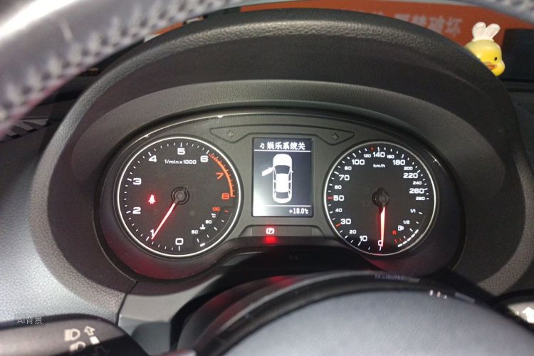 Audi A3 2015 car image #13