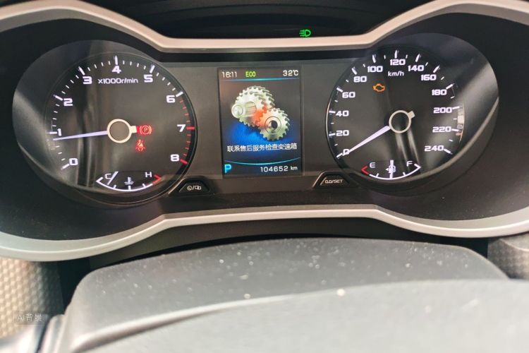 GEELY Emgrand GS 2017 #14 GEELY Emgrand GS 2017 car image #14