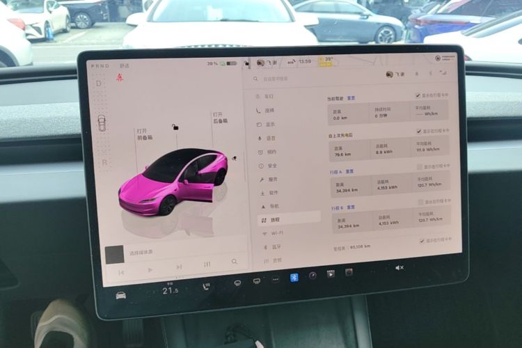 Tesla Model 3 2024 #16 Tesla Model 3 2024 immagine di auto #16