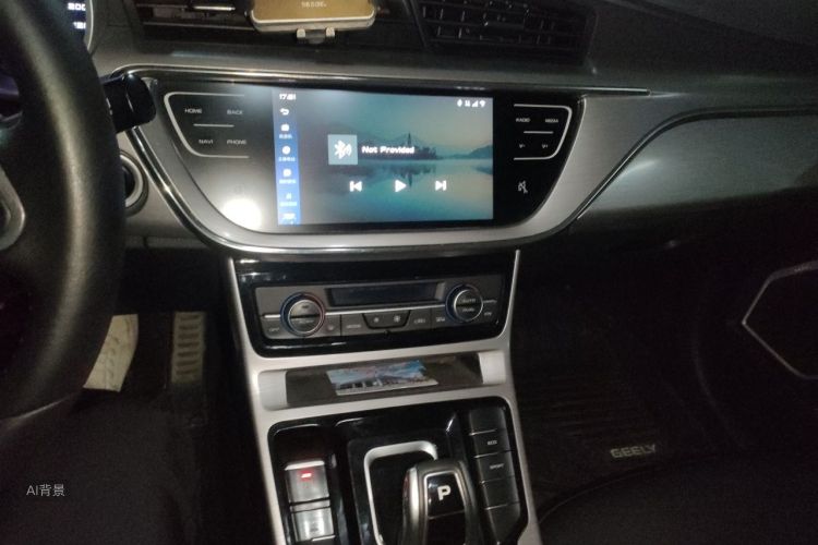GEELY Emgrand GS 2019 #15 GEELY Emgrand GS 2019 immagine di auto #15