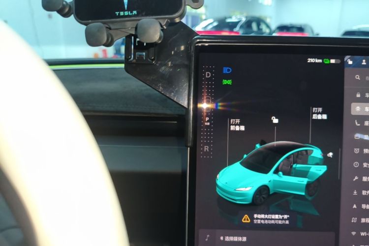 Tesla Model 3 2023 #14 Tesla Model 3 2023 car image #14