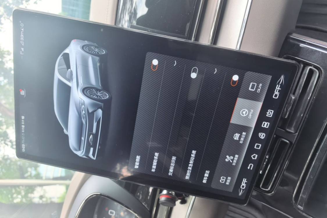 BYD Han 2021 #29 BYD Han 2021 immagine di auto #29