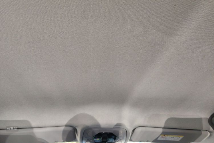 Chery Tiggo 5x 2025 image de voiture #20