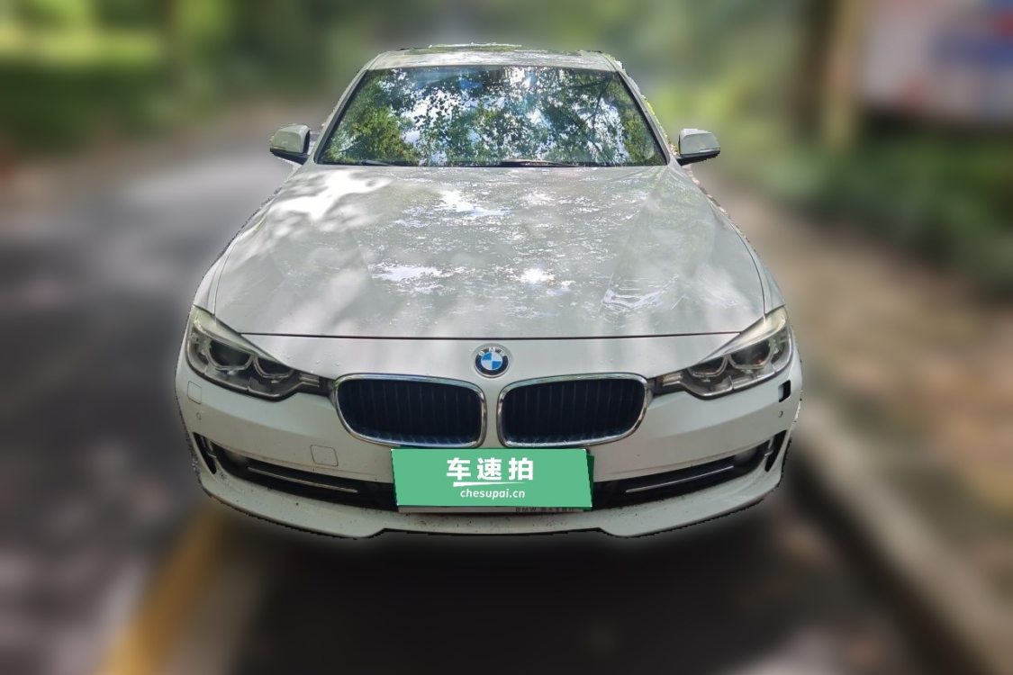 BMW 3 Series 2015 #5 BMW 3 Series 2015 image de voiture #5