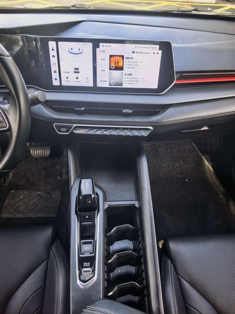 GEELY Binray 2022 car image #13