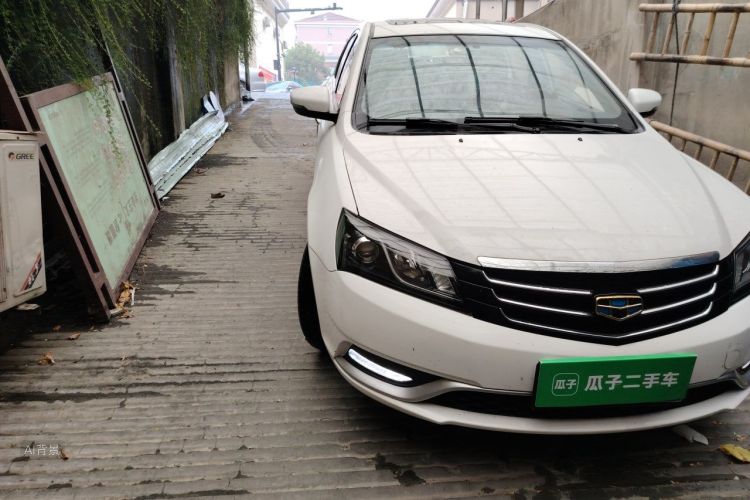 GEELY Emgrand 2015 #8 GEELY Emgrand 2015 car image #8