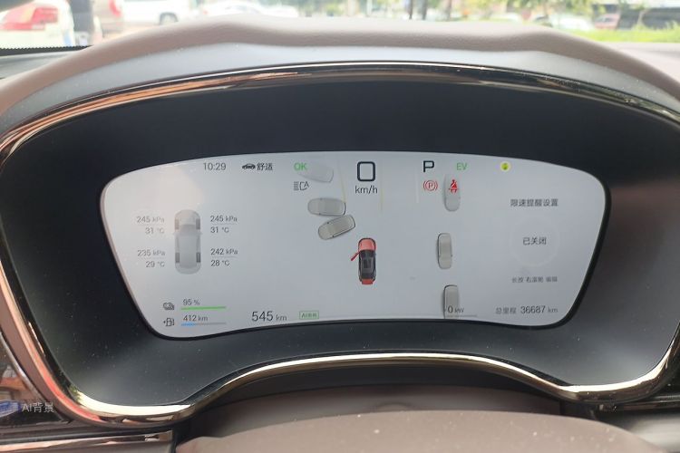 BYD Han 2025 car image #13