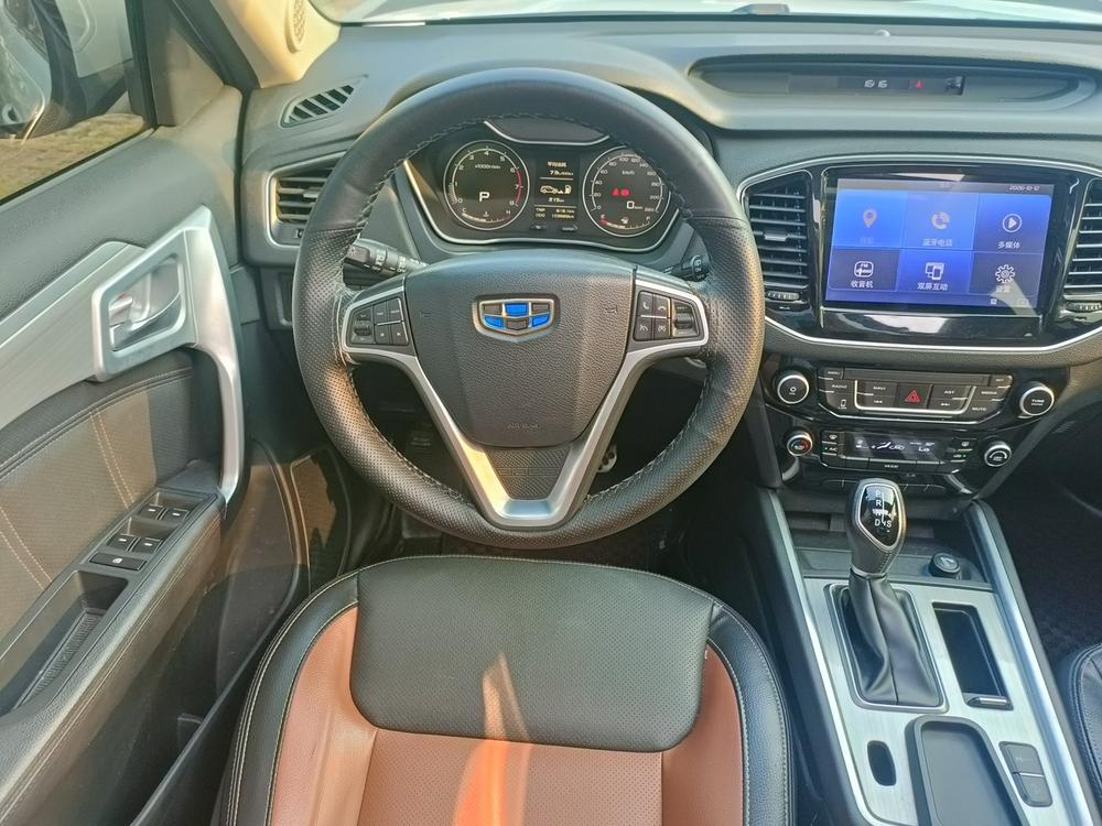 GEELY Vision X6 2017 car image #10