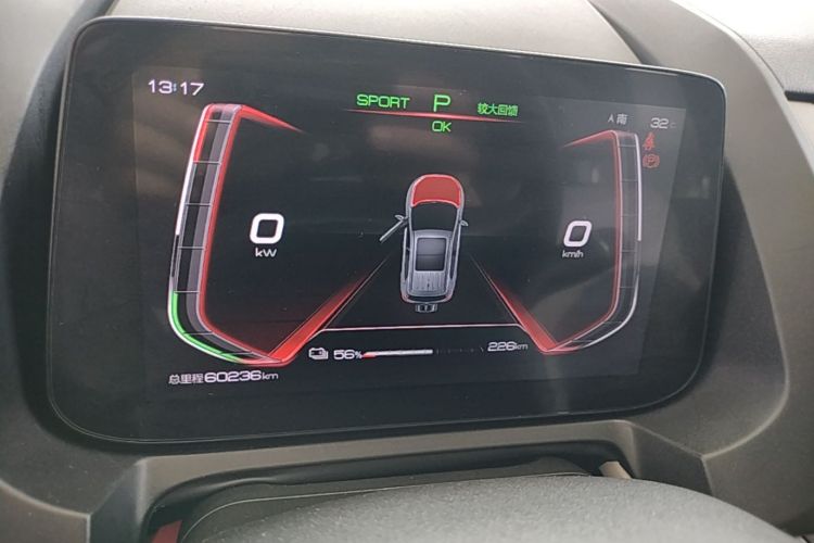 BYD Yuan Pro 2021 #12 BYD Yuan Pro 2021 immagine di auto #12