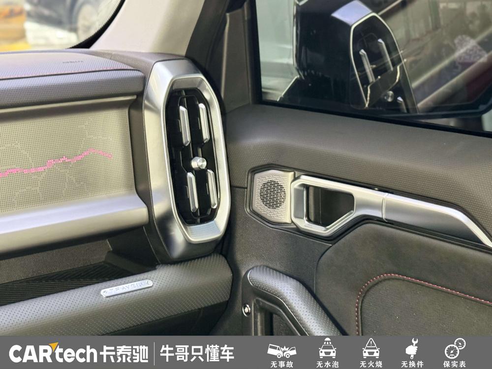 2024 imagen de coche #18