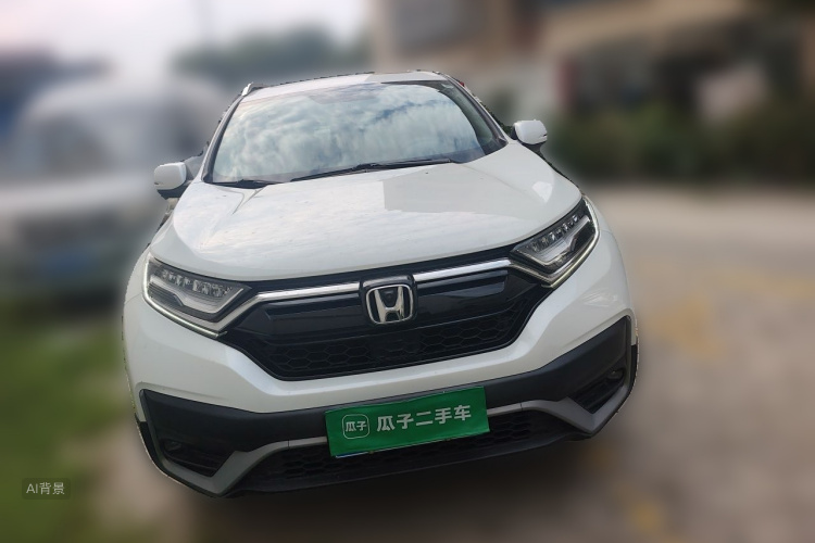 Honda CR-V 2022 #4 Honda CR-V 2022 car image #4