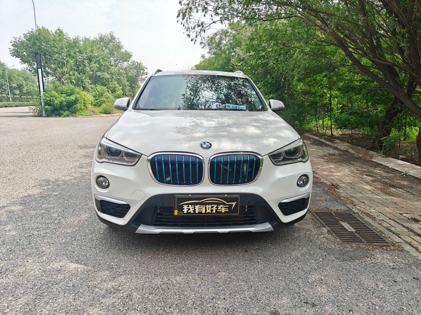 BMW X1 New Energy 2018 car image #2