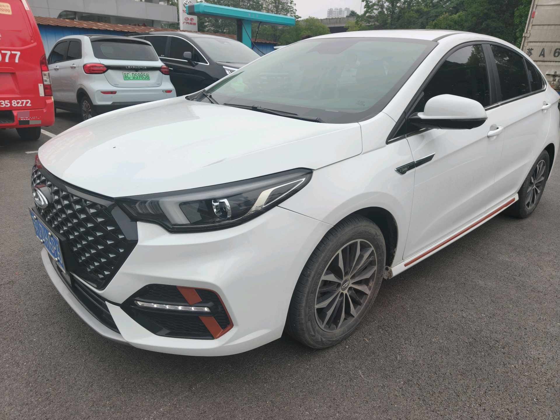 Chery Arrizo 5 Plus 2023 car image 
